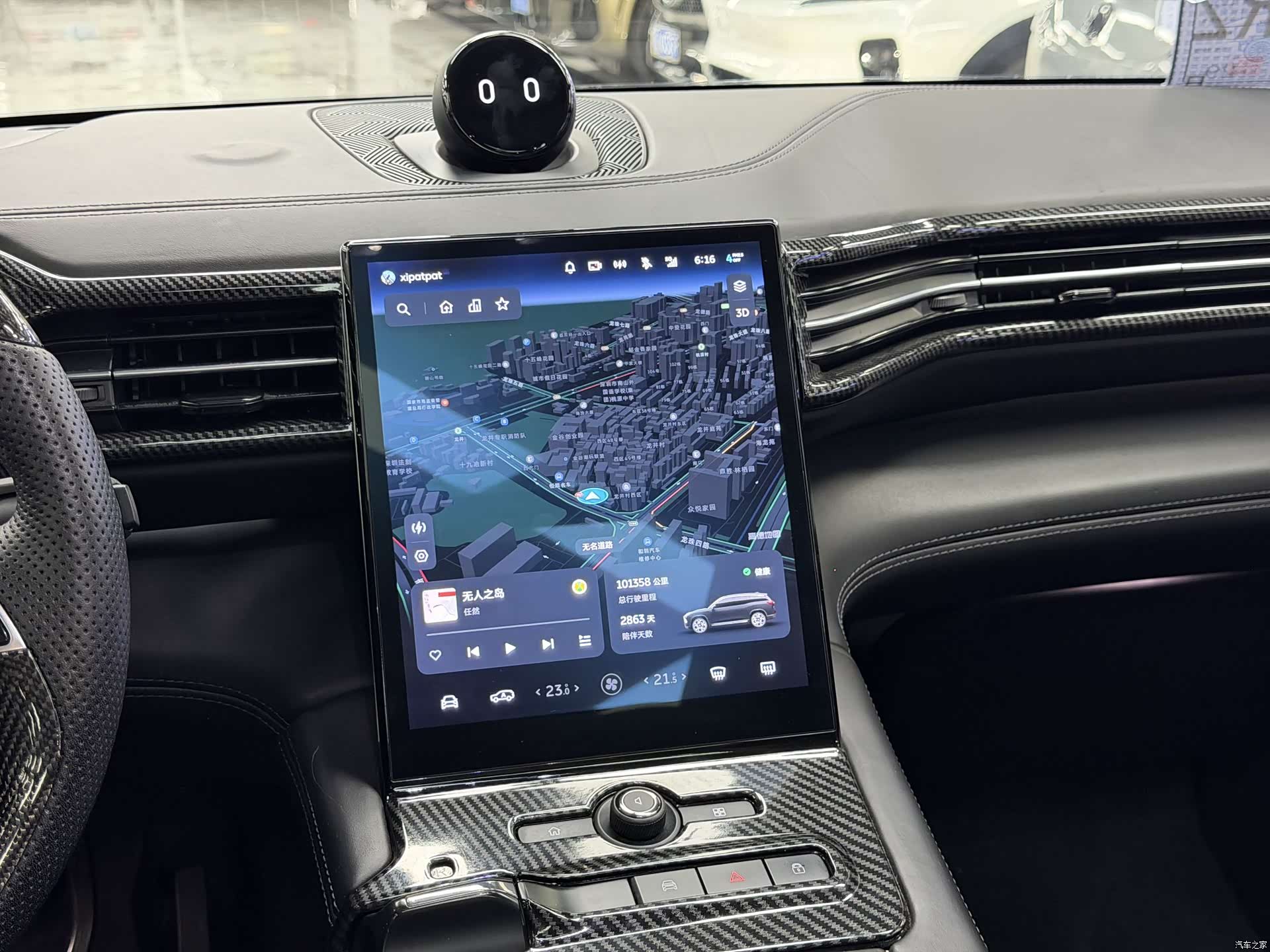 NIO ES8, 2018 16