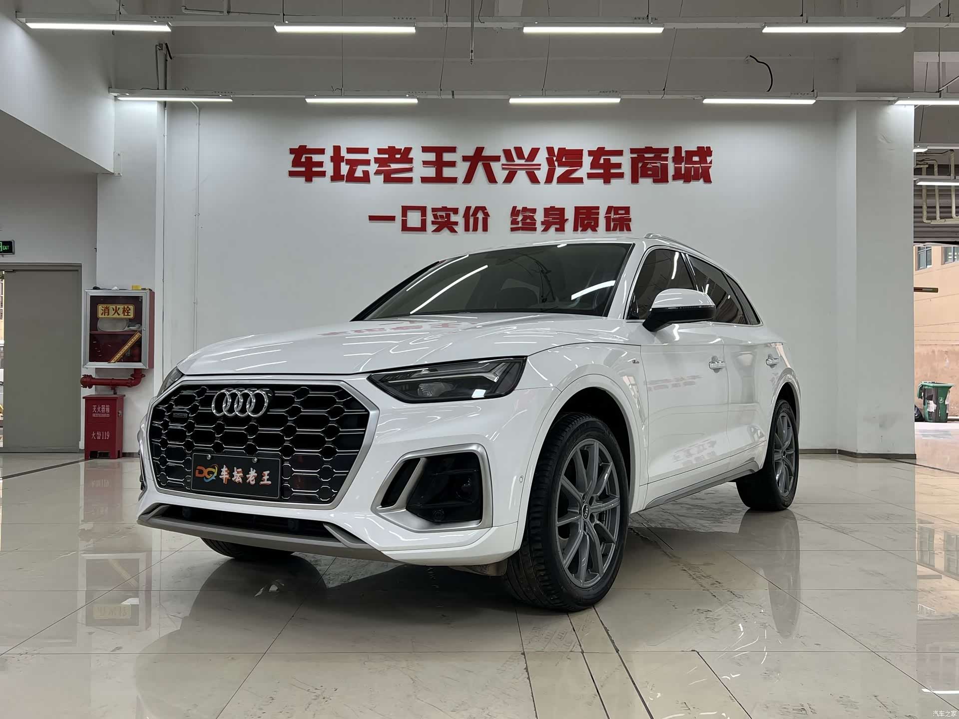 Audi Q5L, 2022 1