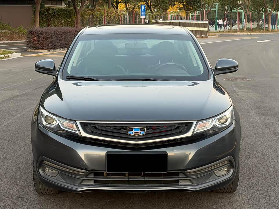 Geely Emgrand GL