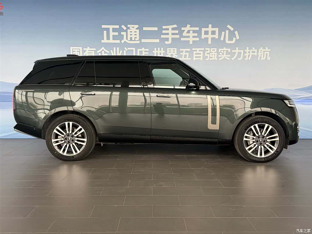 Land Rover Range Rover, 2024 6
