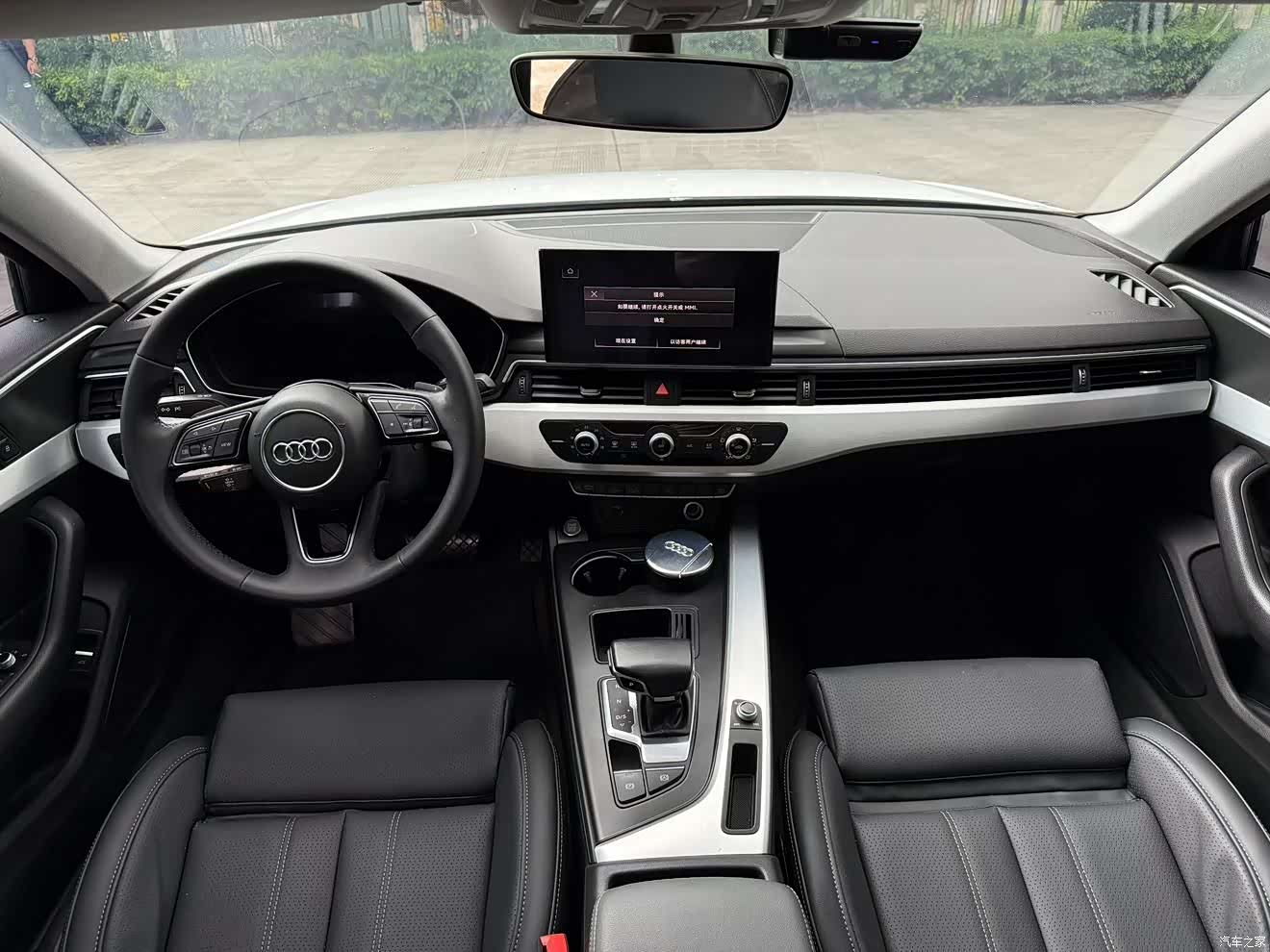 Audi A4L, 2020 6