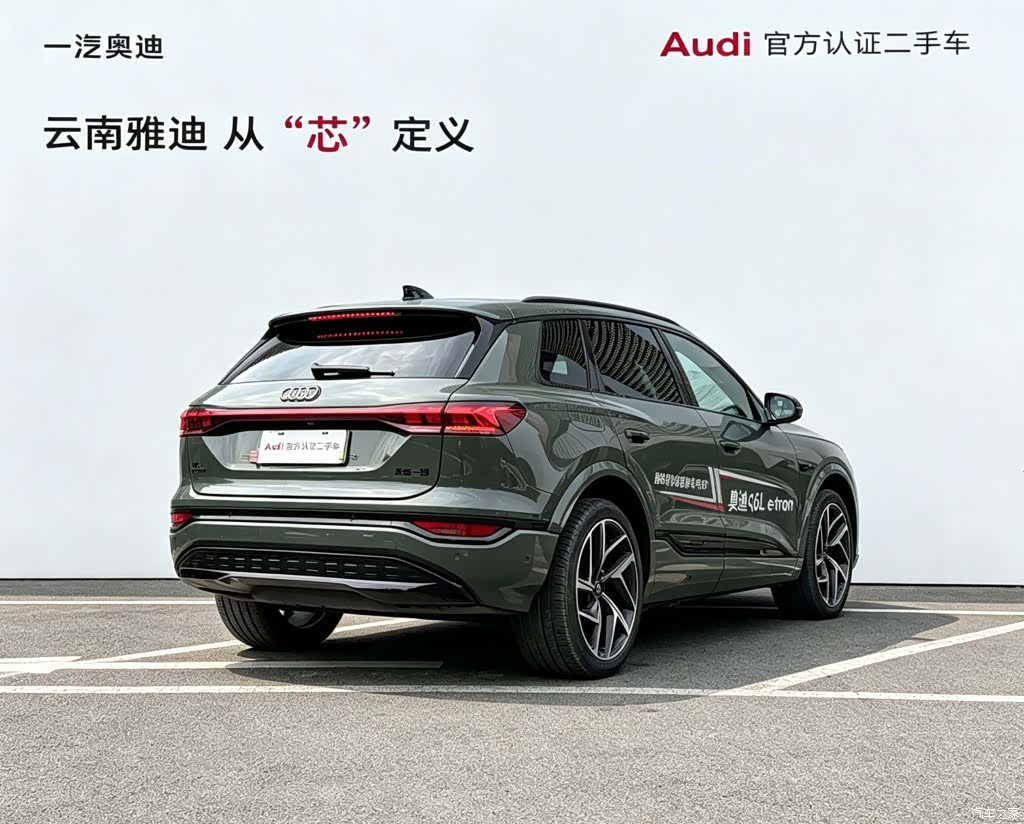 Audi e-tron, 2025 все фото