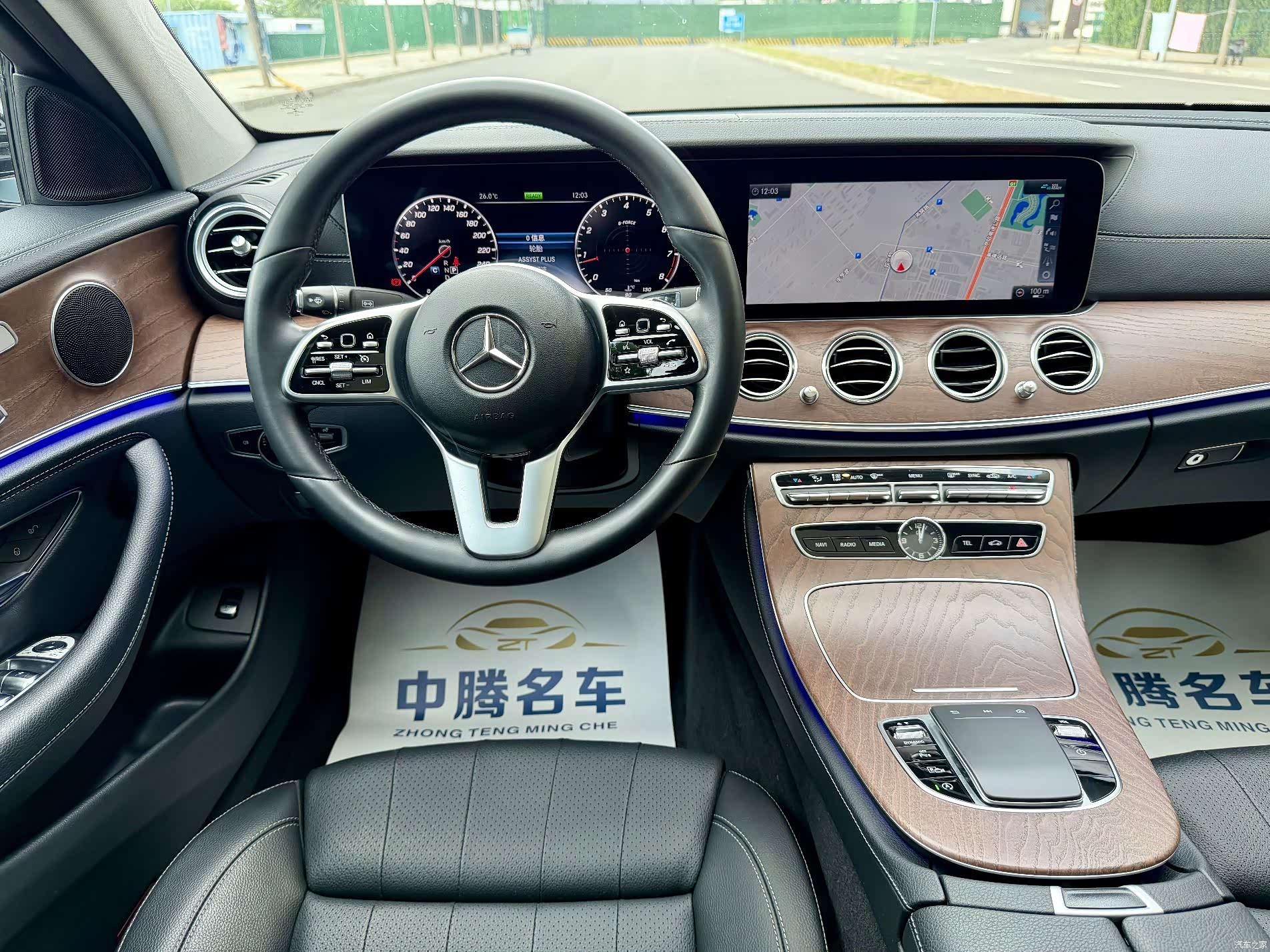 Mercedes-Benz E-Class, 2020 29