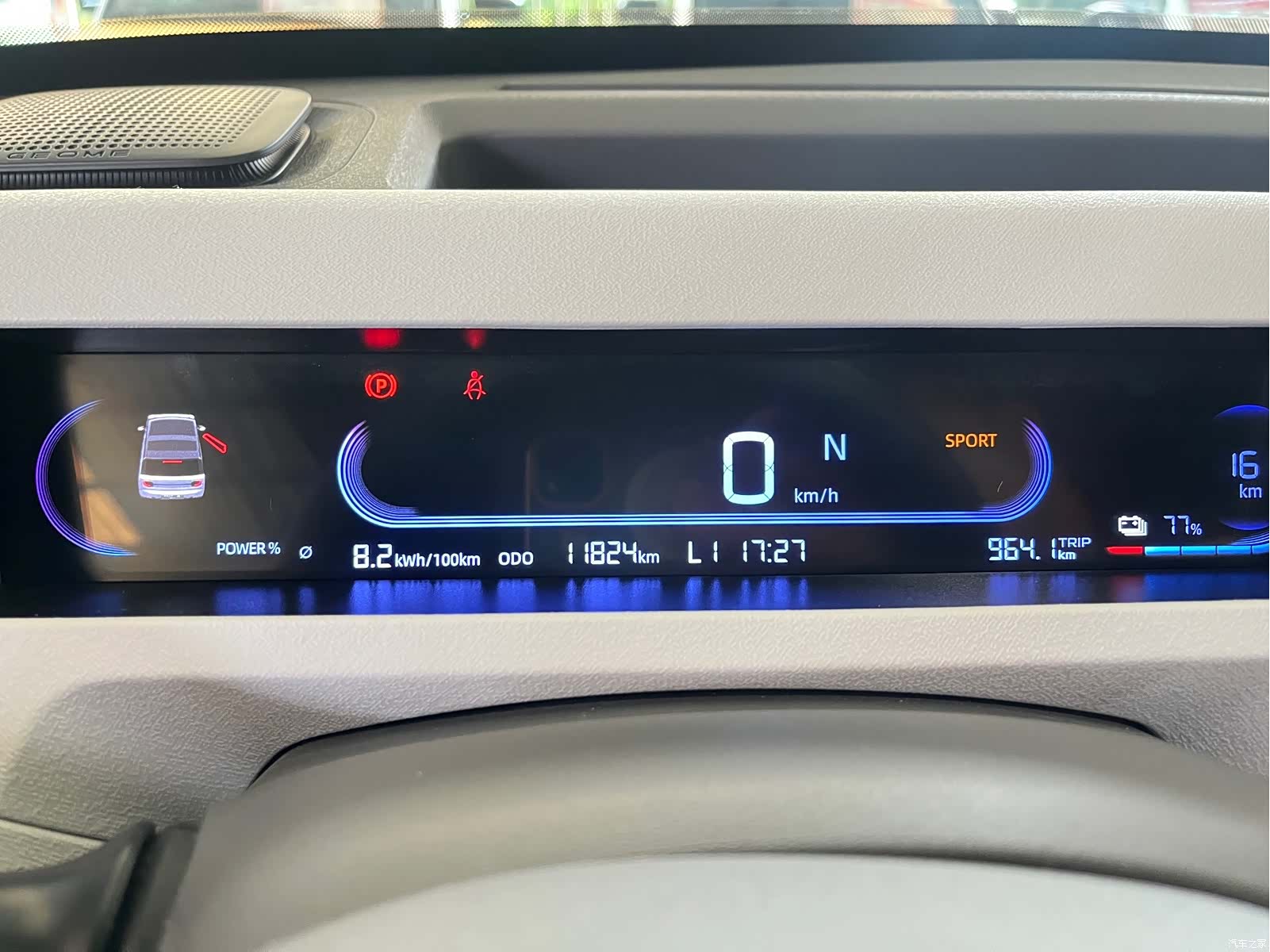Geely Panda, 2023 14