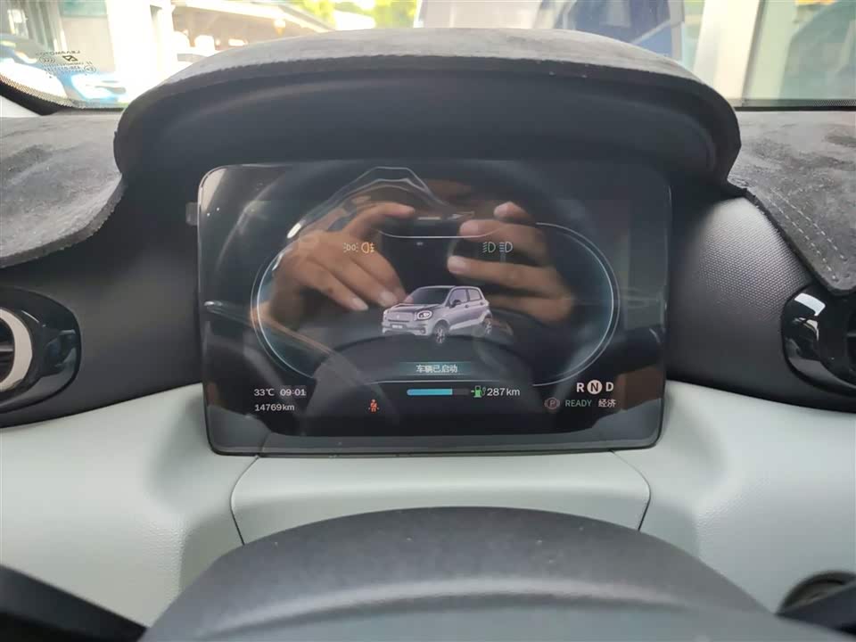 Leapmotor T03 Leapmotor T03