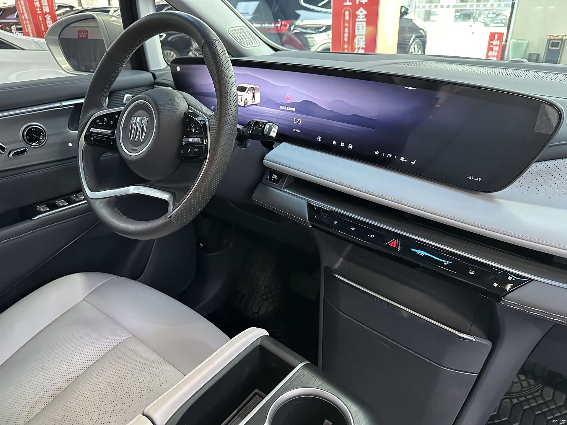 Buick GL8, 2025 13