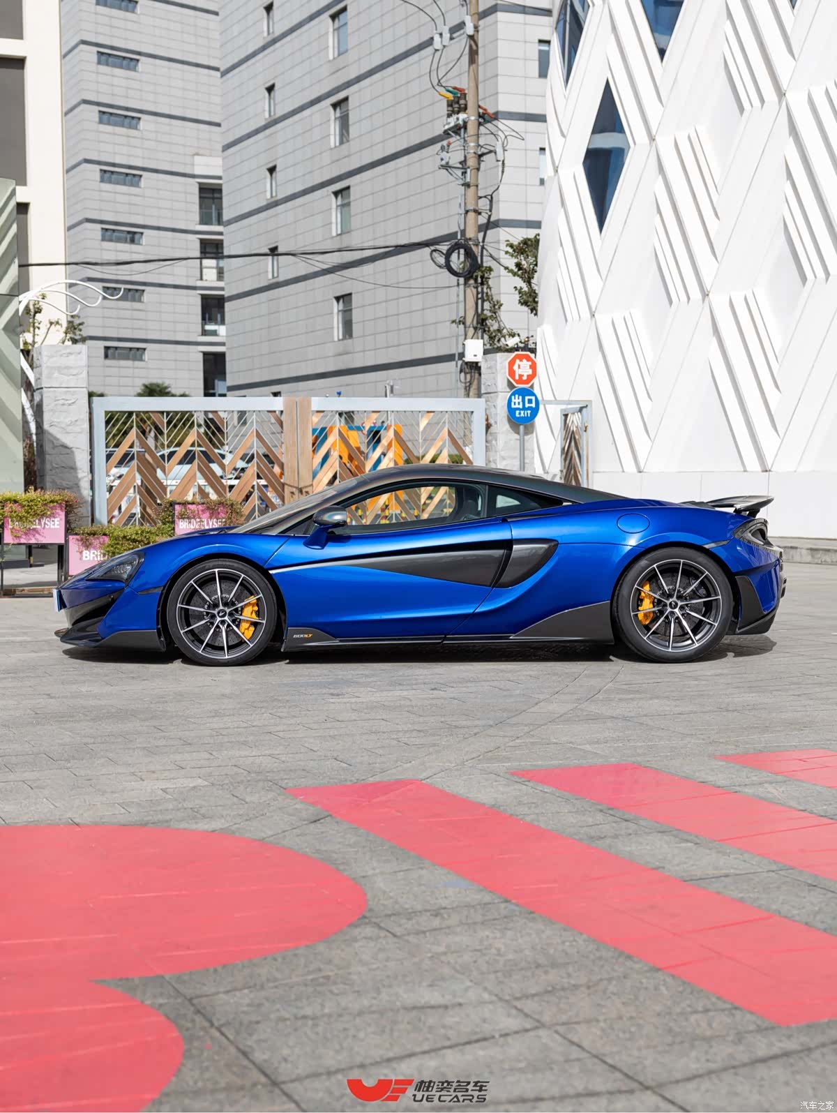 McLaren 600LT, 2021 7