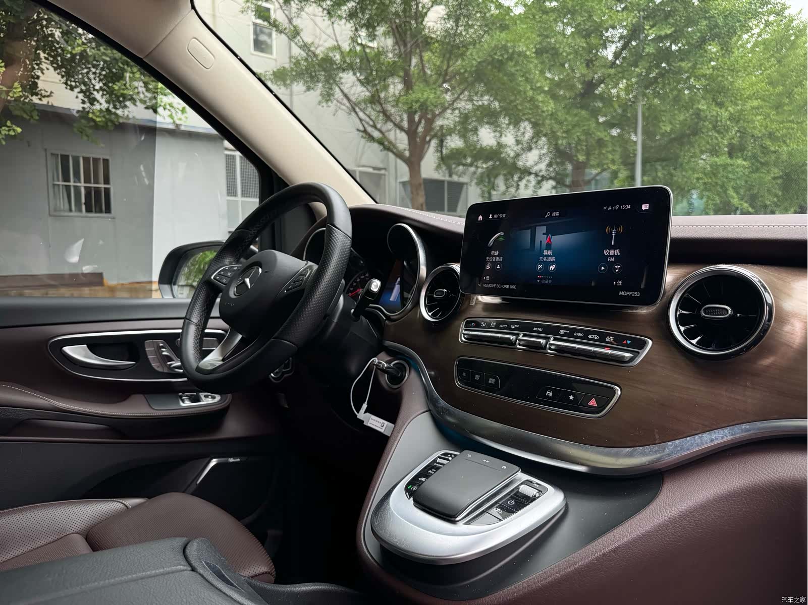 Mercedes-Benz V-Class, 2023 21
