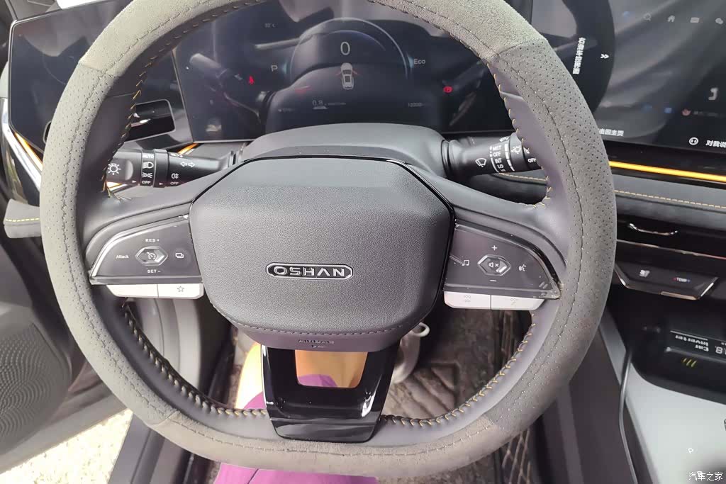 Changan X5, 2023 15