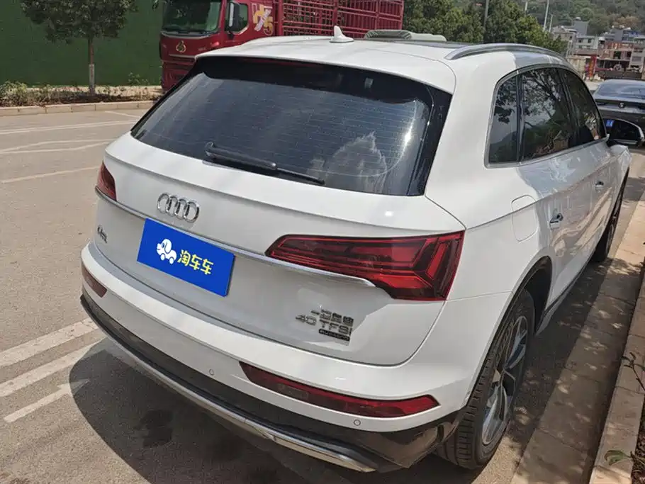 Audi Q5L
