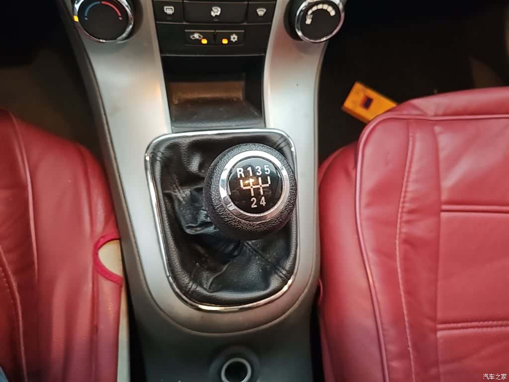 Chevrolet SL, 2016 14