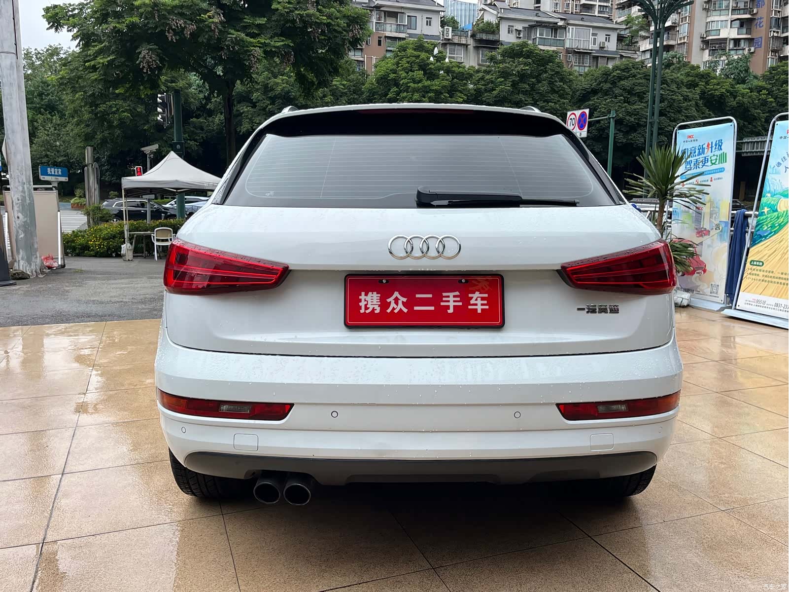 Audi Q3, 2017 13