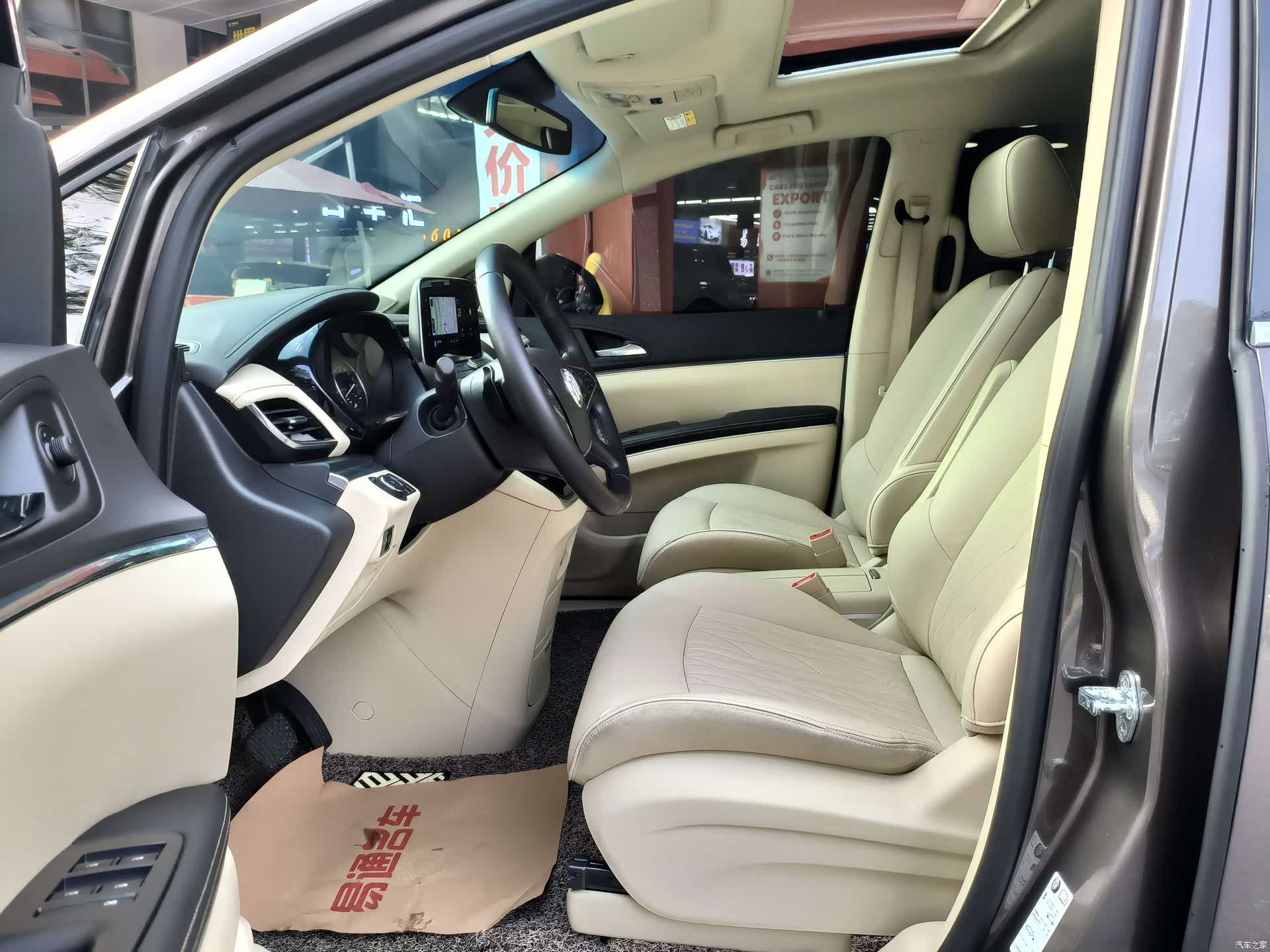 Buick GL8, 2023 7