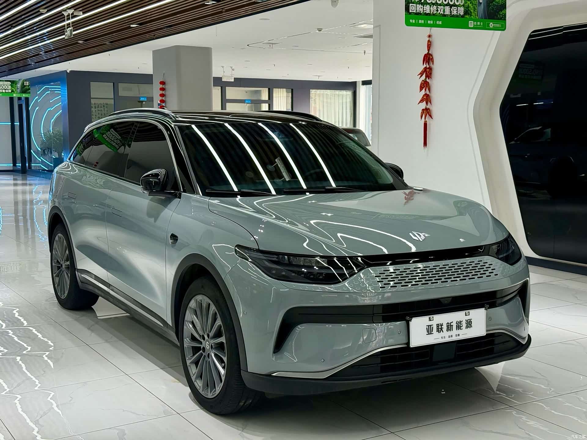 Leapmotor C11, 2024 3