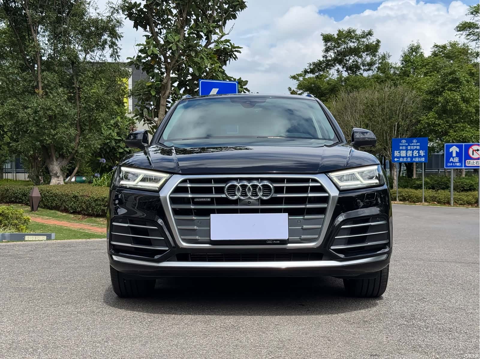Audi Q5L, 2020 2
