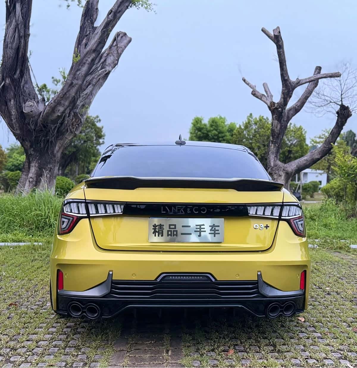 Lynk & Co 02, 2021 12