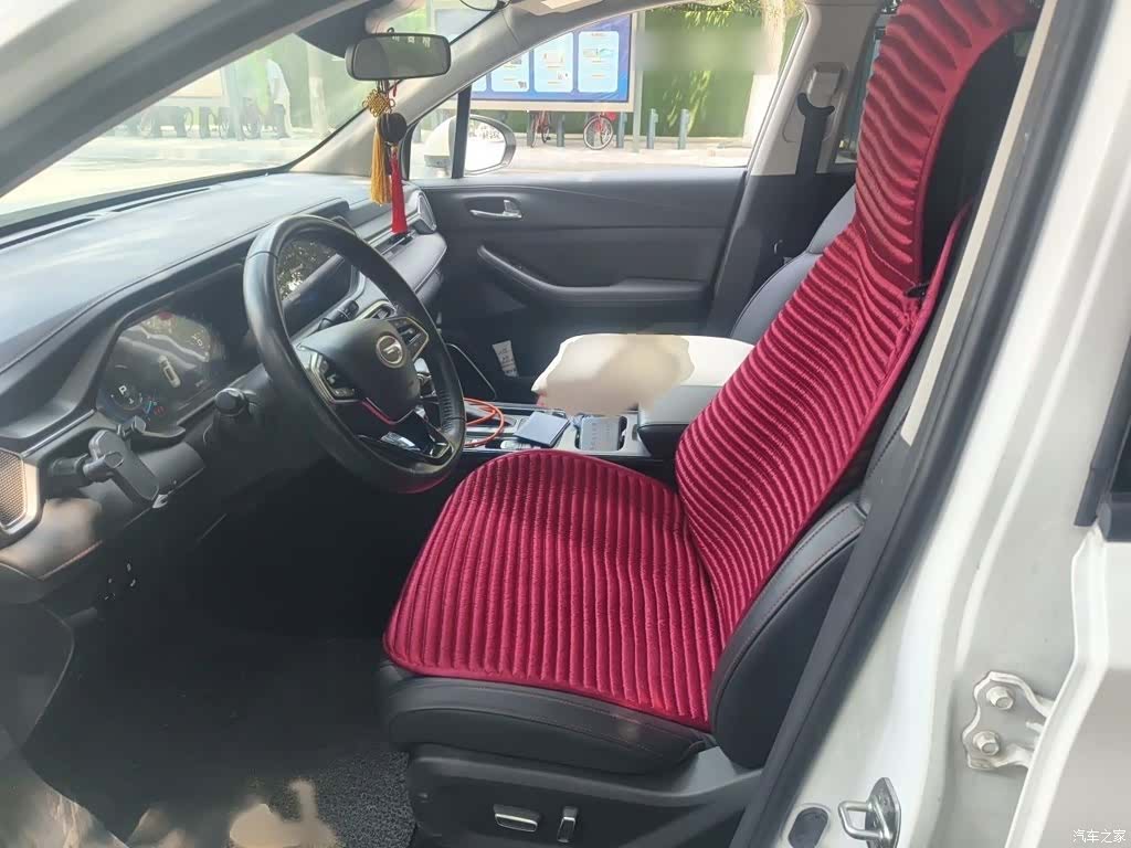 GAC GS4, 2020 8