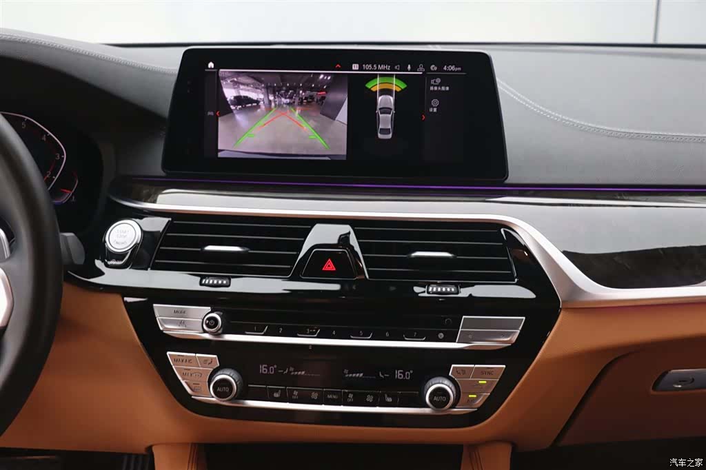 BMW 5 Series, 2019 19
