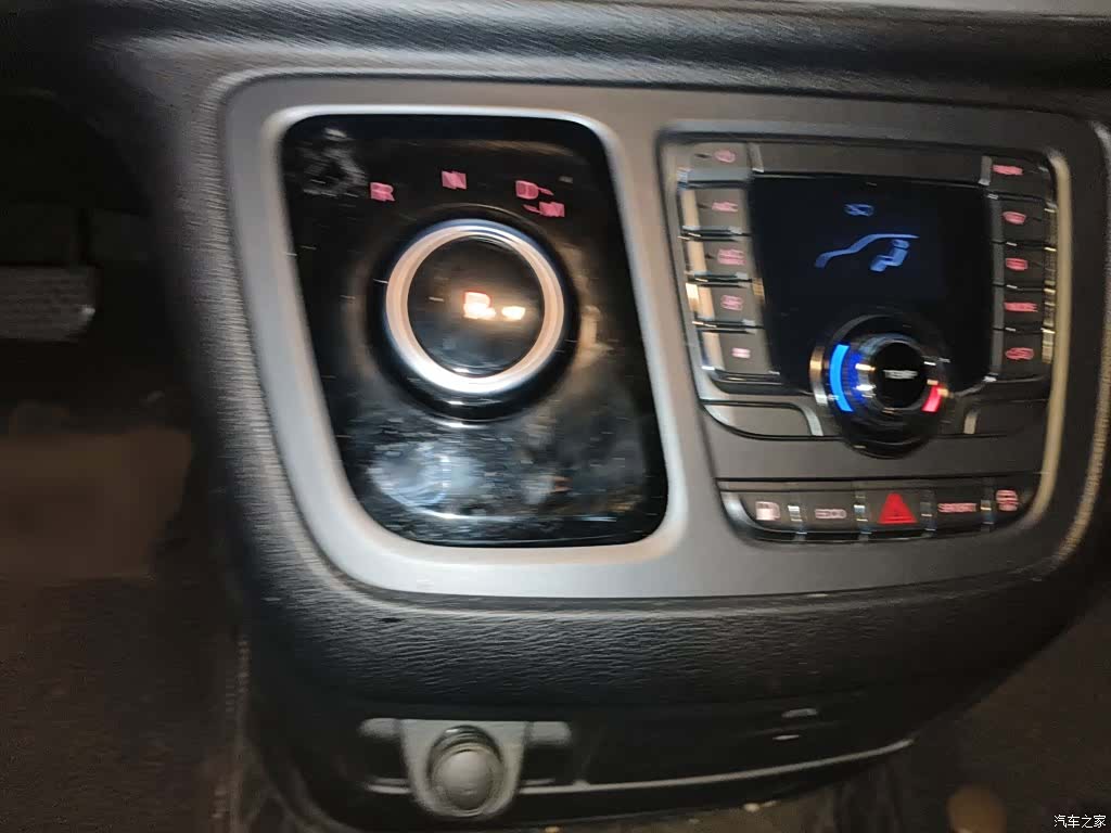 Maxus G20, 2023 7