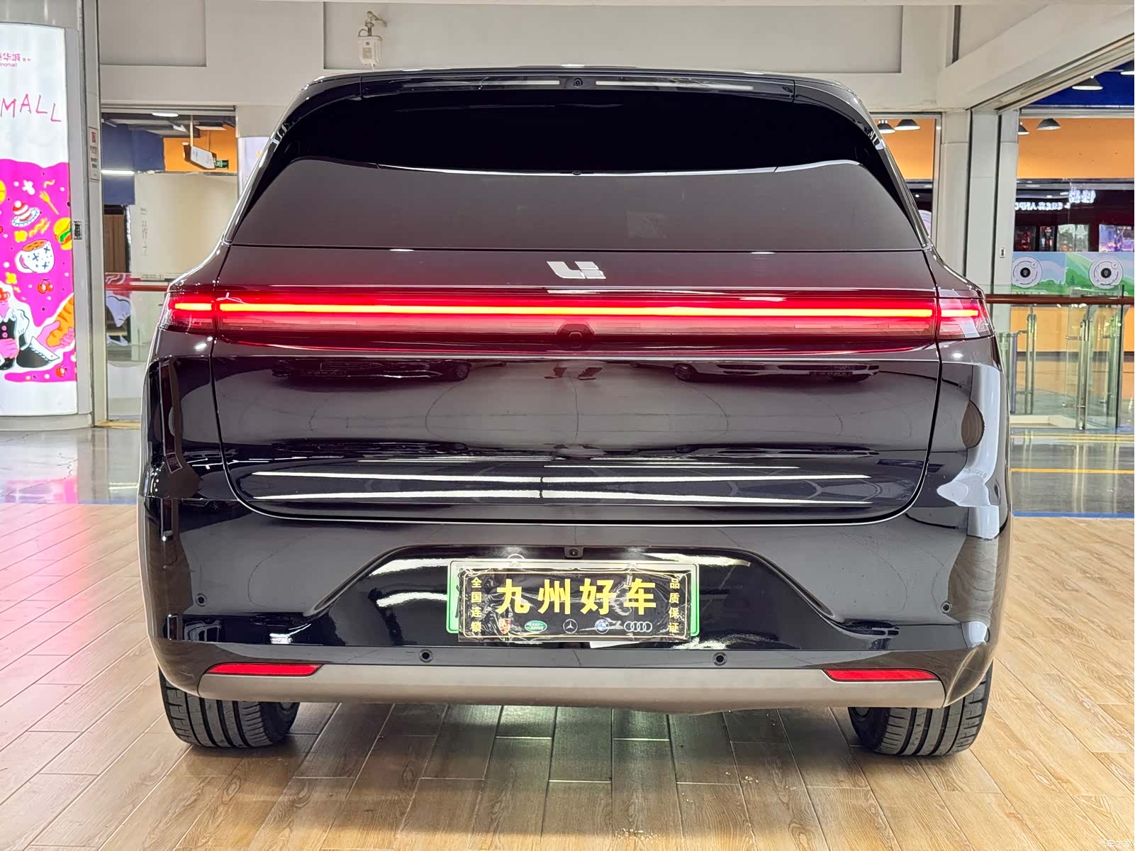Li Auto L6, 2025 6