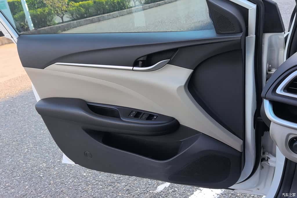 Buick VI, 2020 7