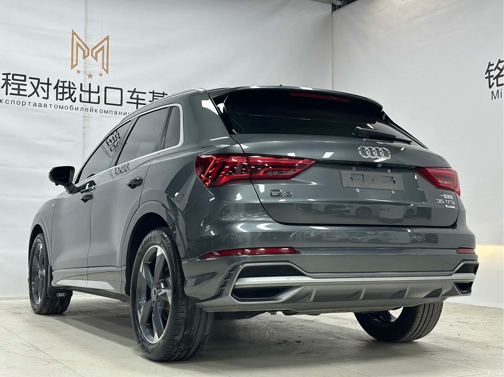 Audi Q3, 2023 6