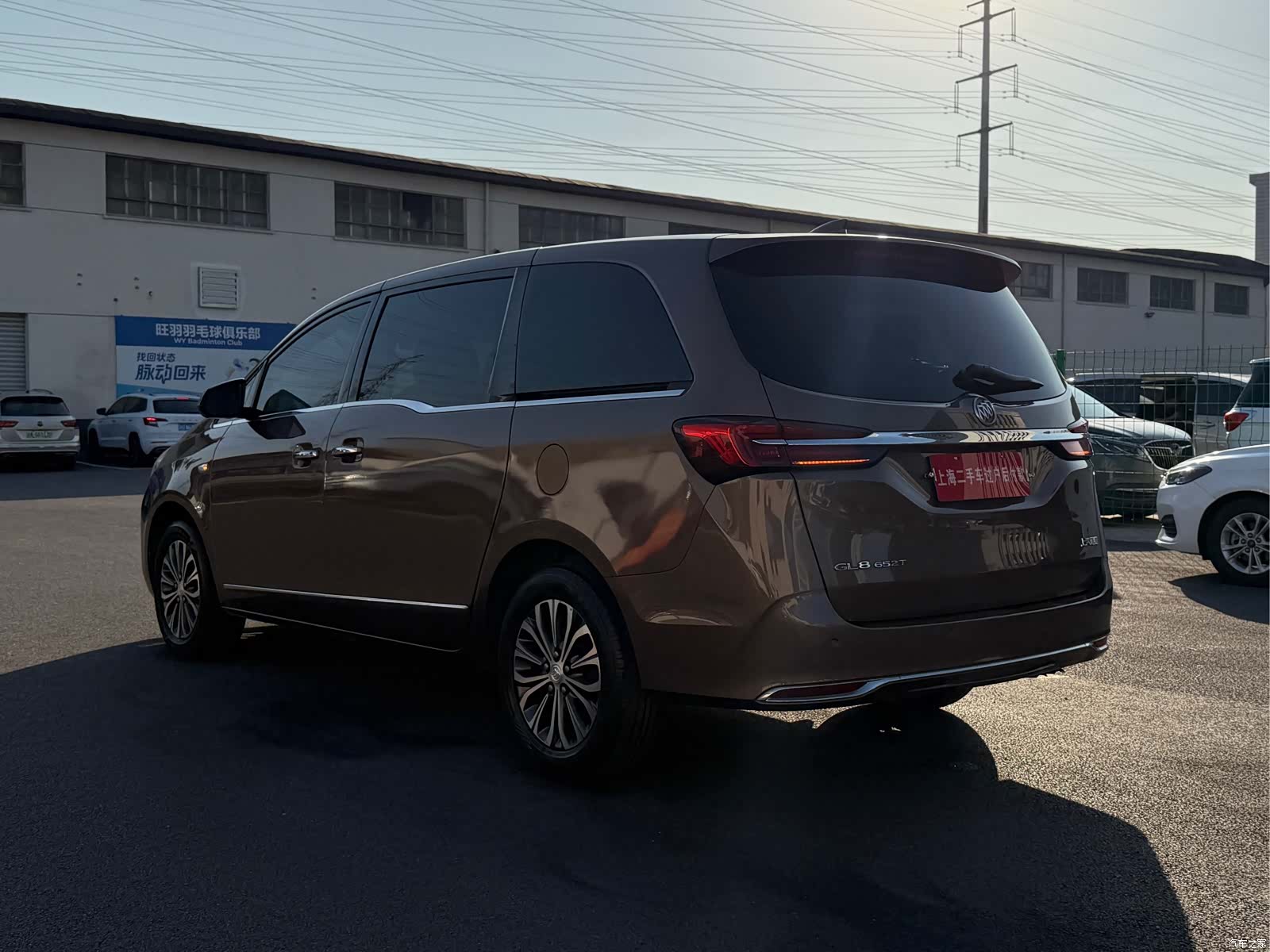Buick GL8, 2021 19