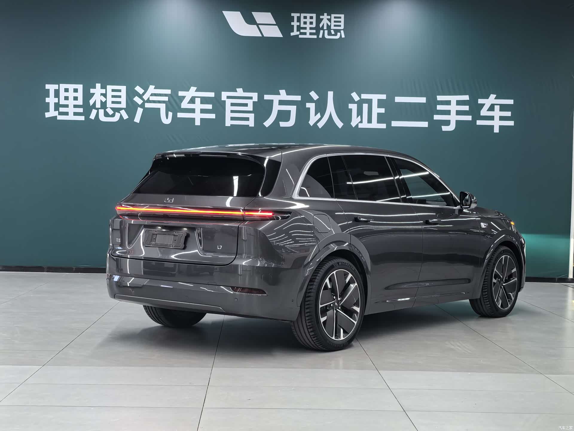 Li Auto L7, 2025 25