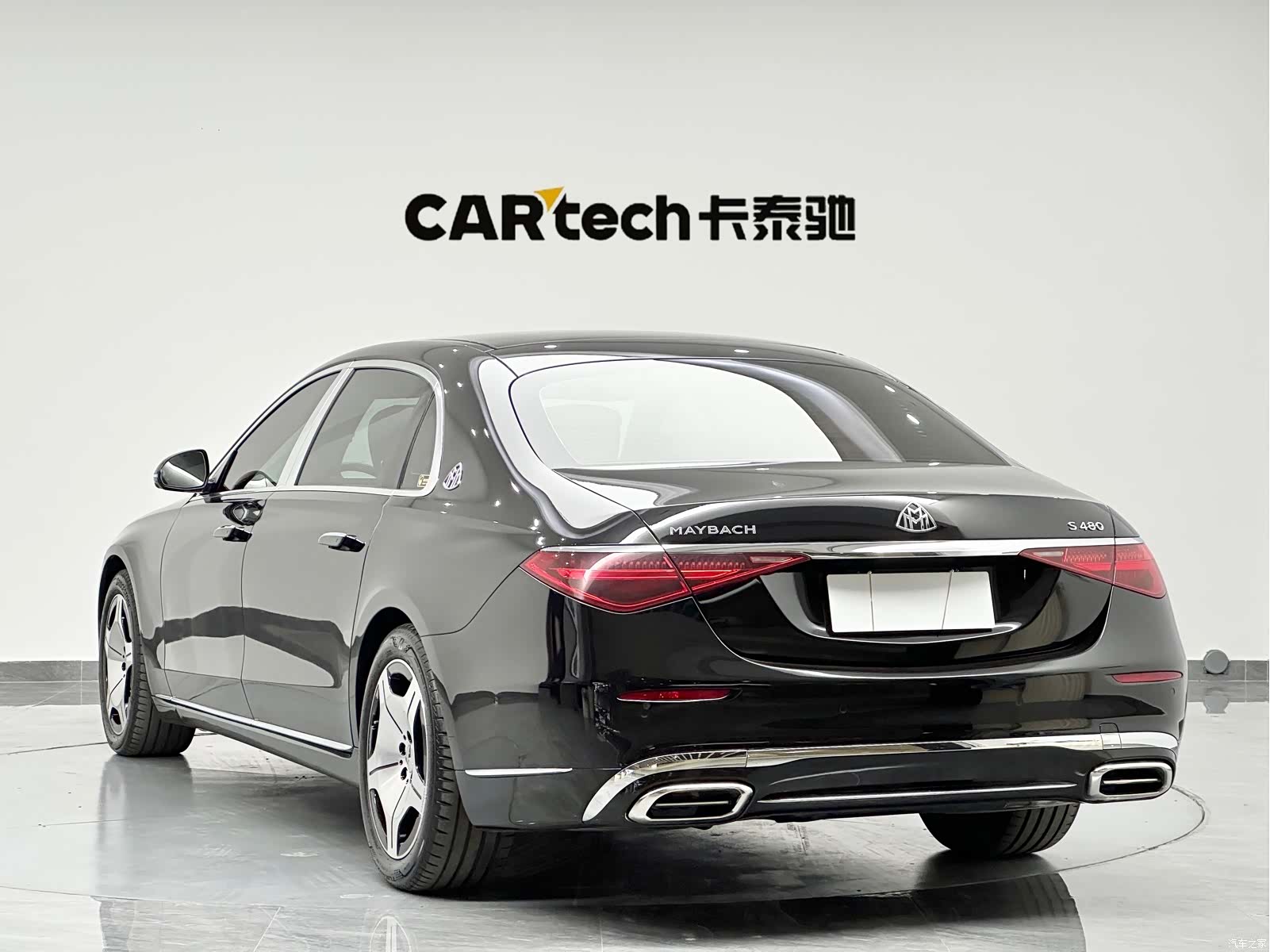 Maybach S-Class, 2025 6