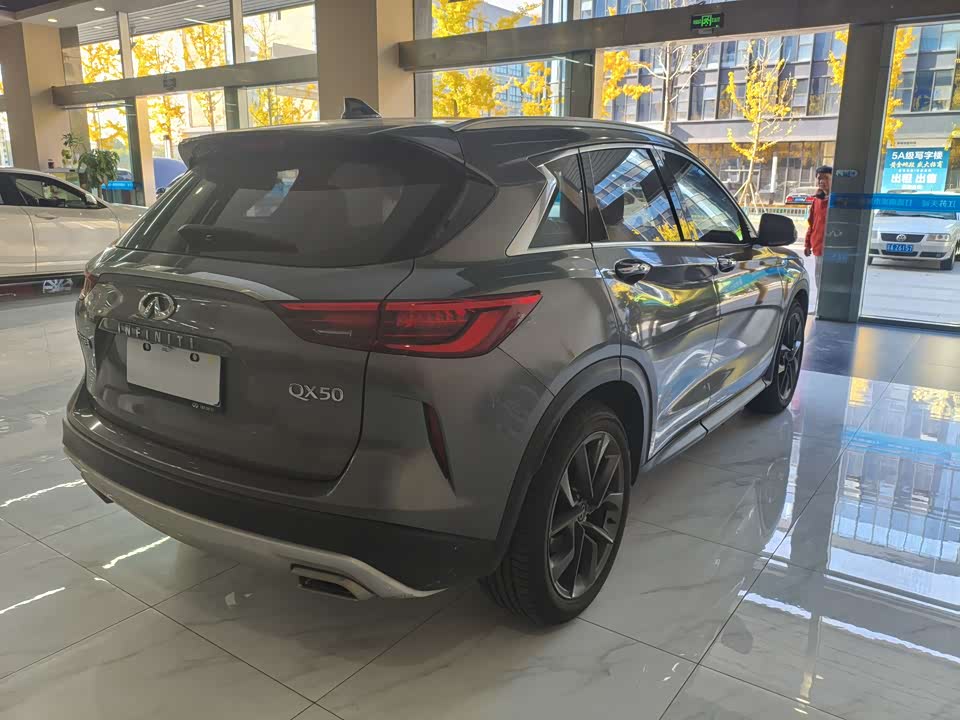 Infiniti QX50