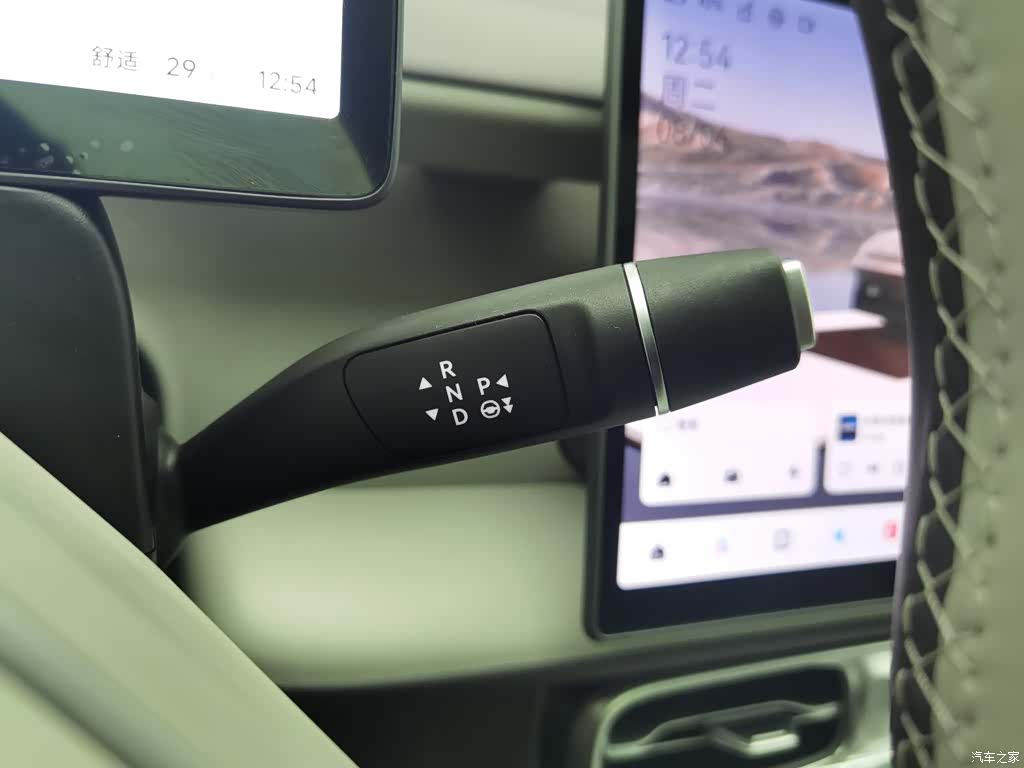 Leapmotor B01, 2025 13
