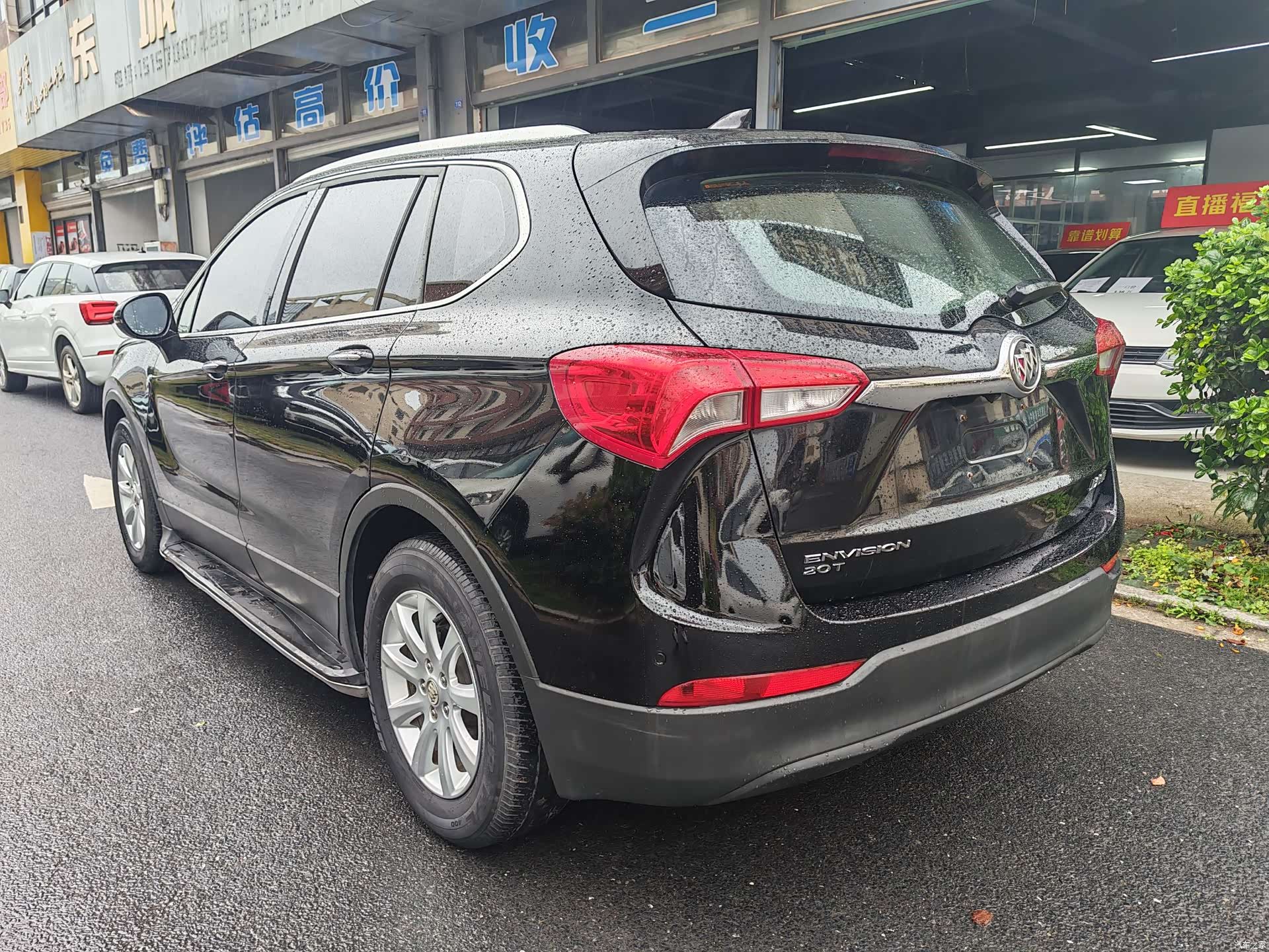 Buick Envision Plus, 2019 6