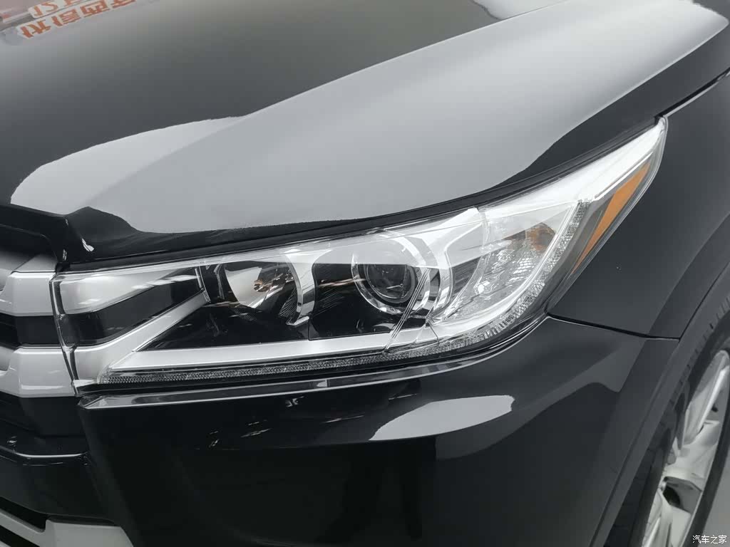 Toyota Highlander, 2019 7