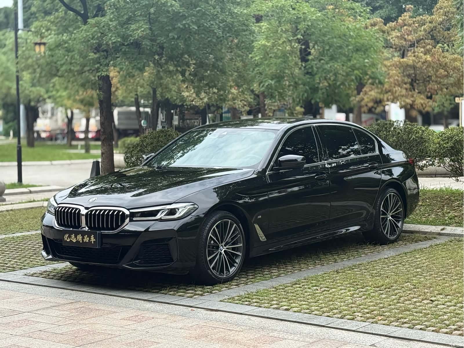 BMW 5 Series, 2021 1
