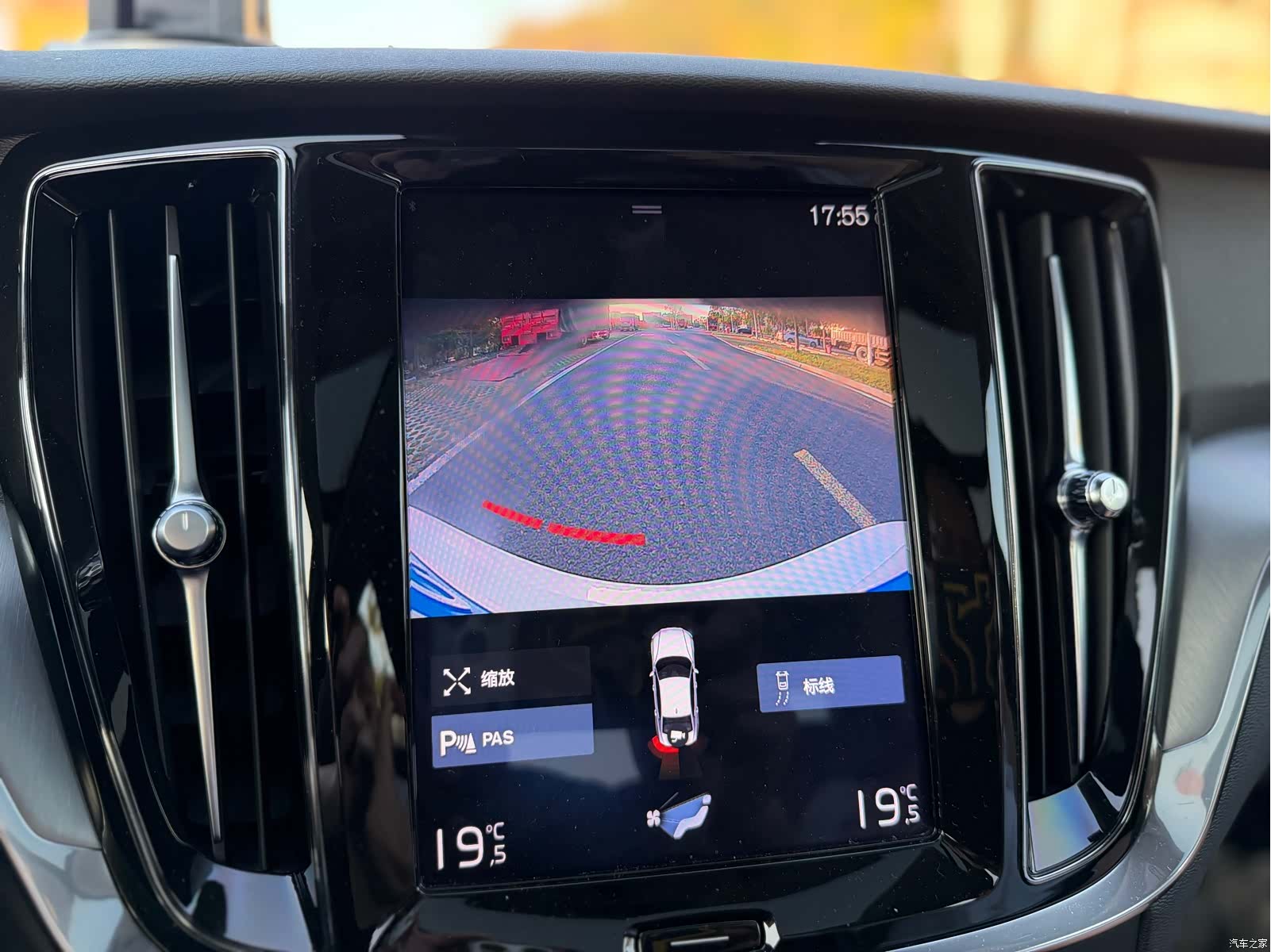 Volvo S60, 2020 17