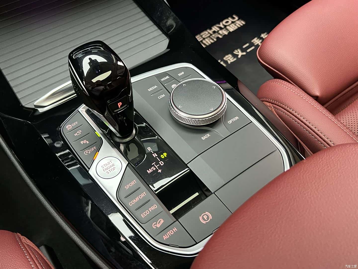 BMW X3, 2022 15