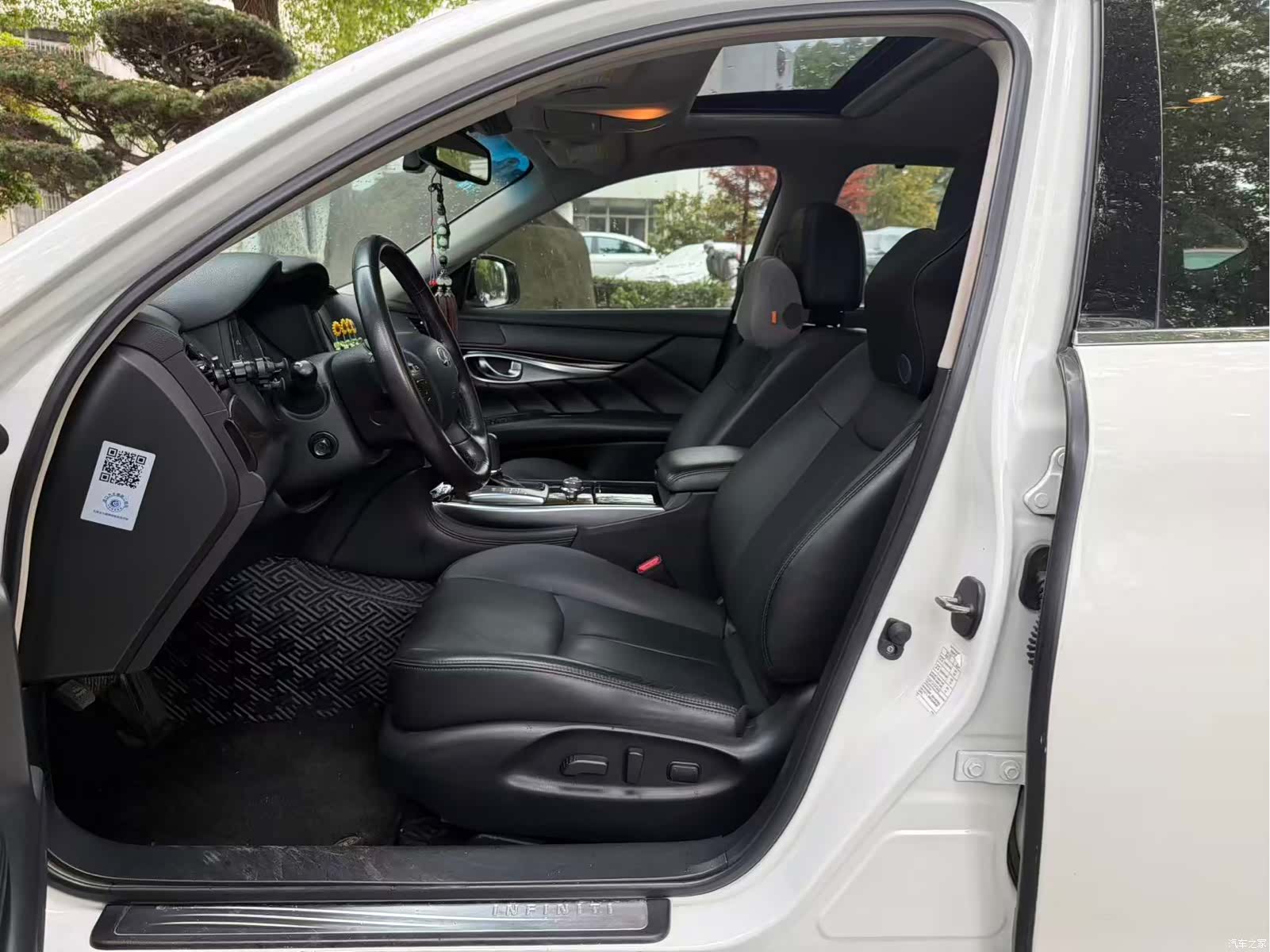 Infiniti Q70, 2016 9