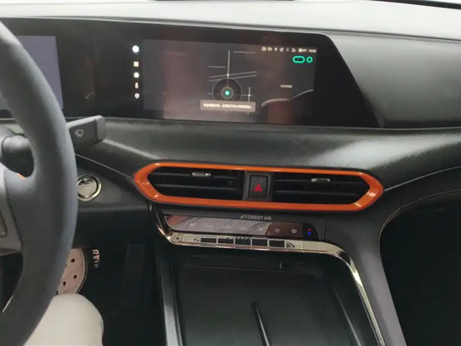 Changan UNI-T