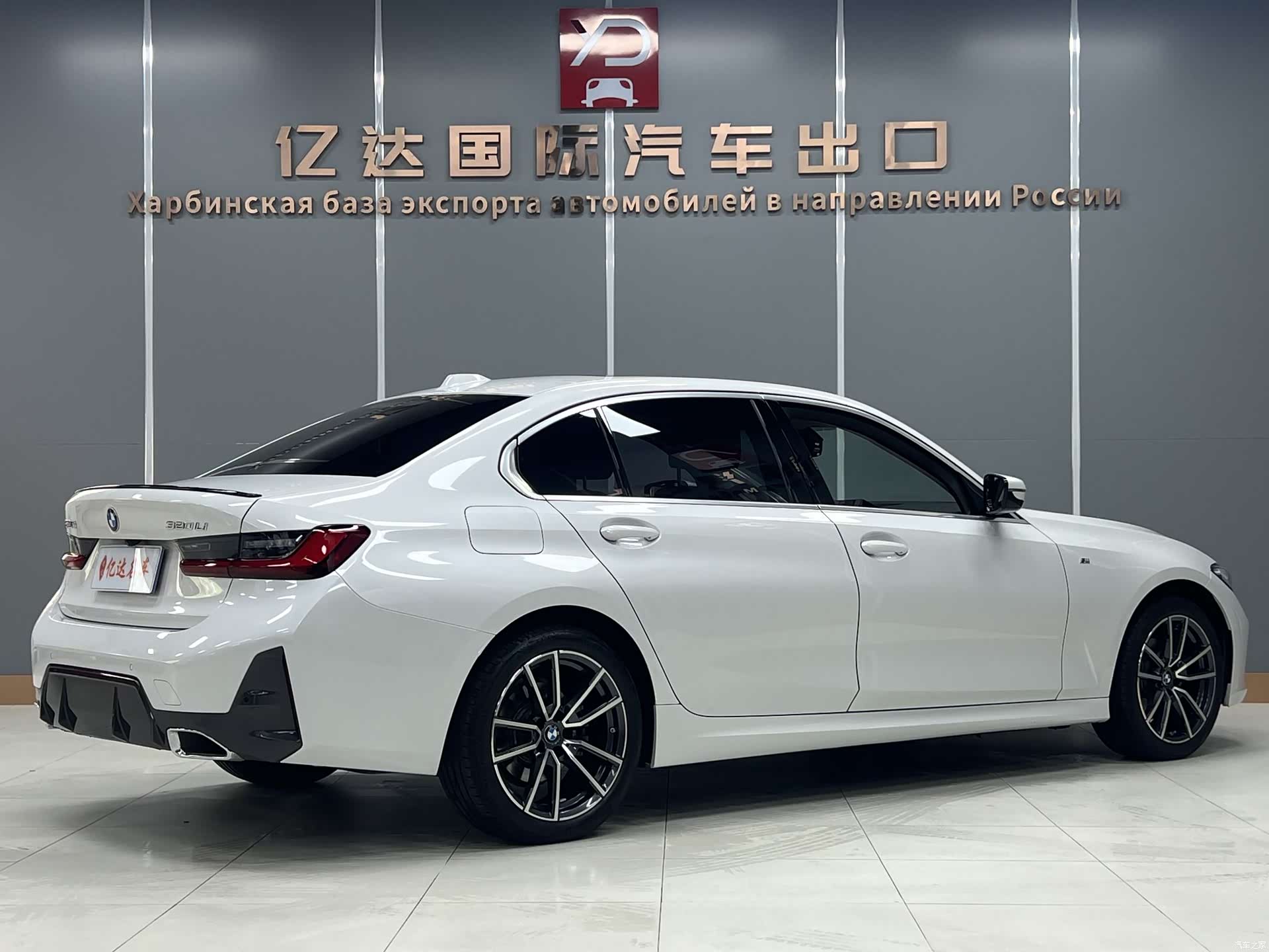 BMW 3 Series, 2023 6