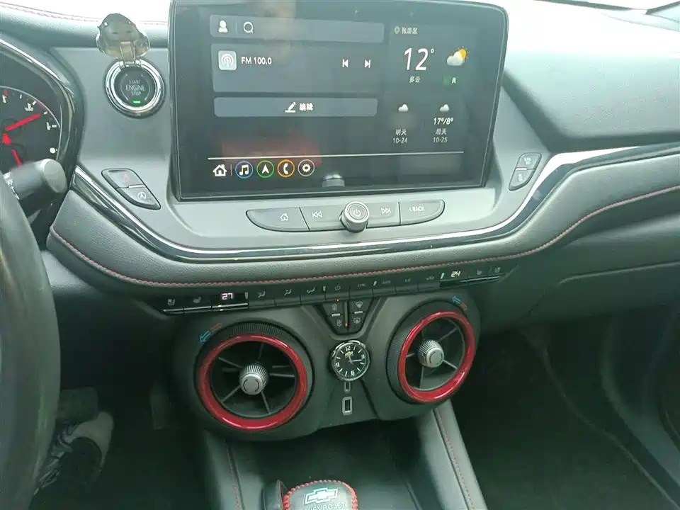 Chevrolet Trailblazer