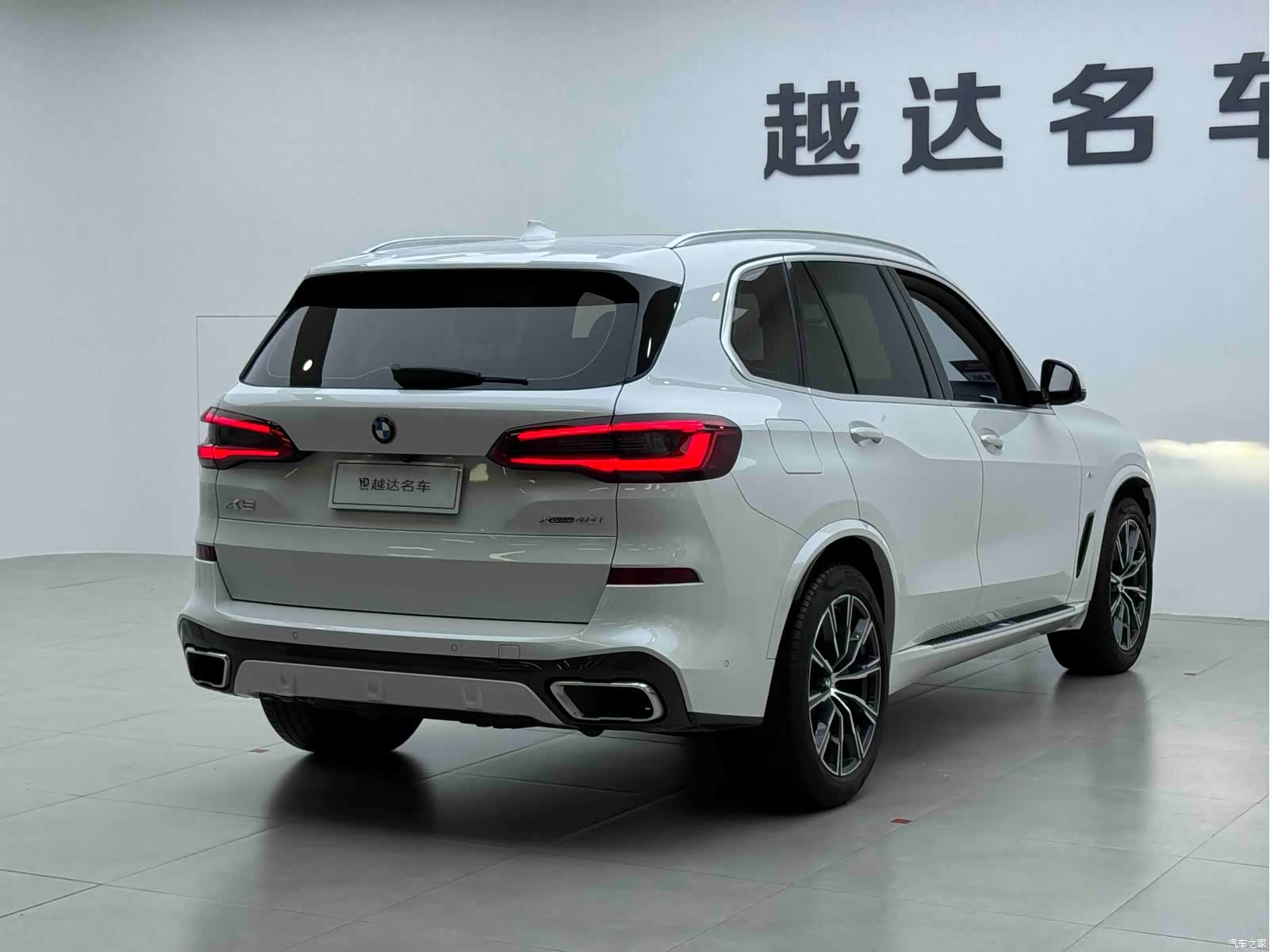 BMW X5, 2019 20