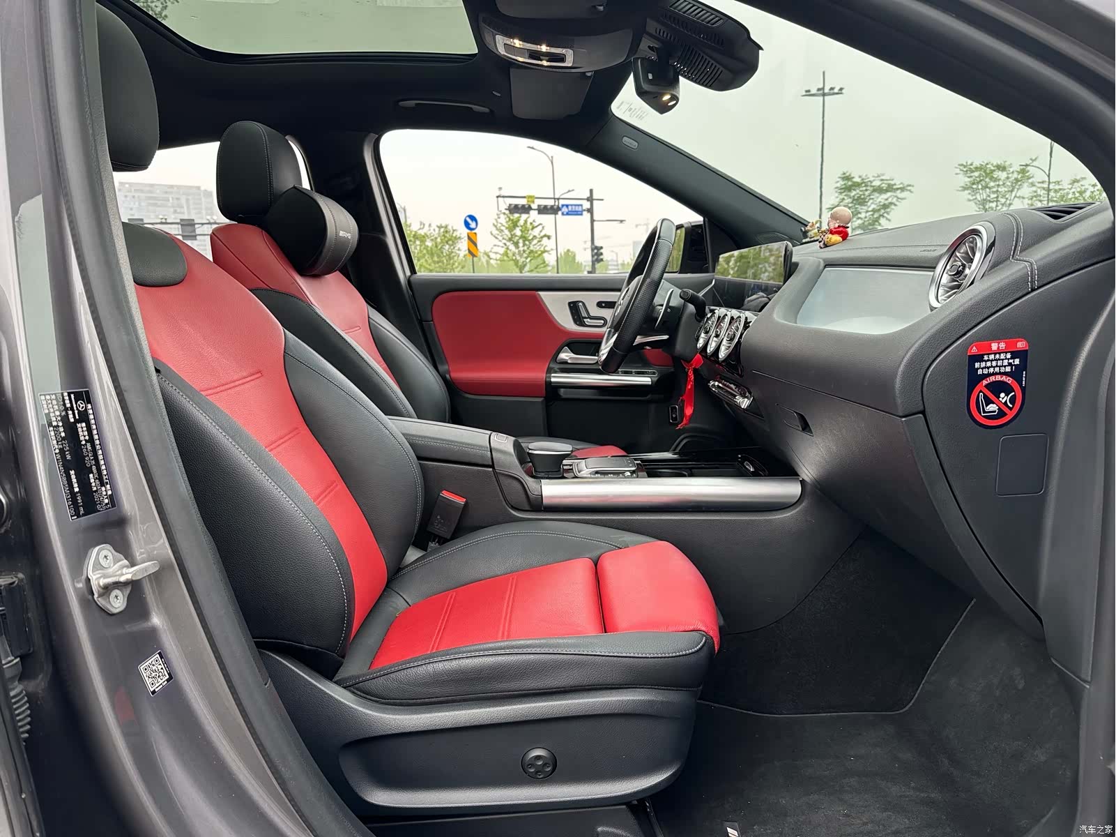 Mercedes-Benz GLA, 2021 11