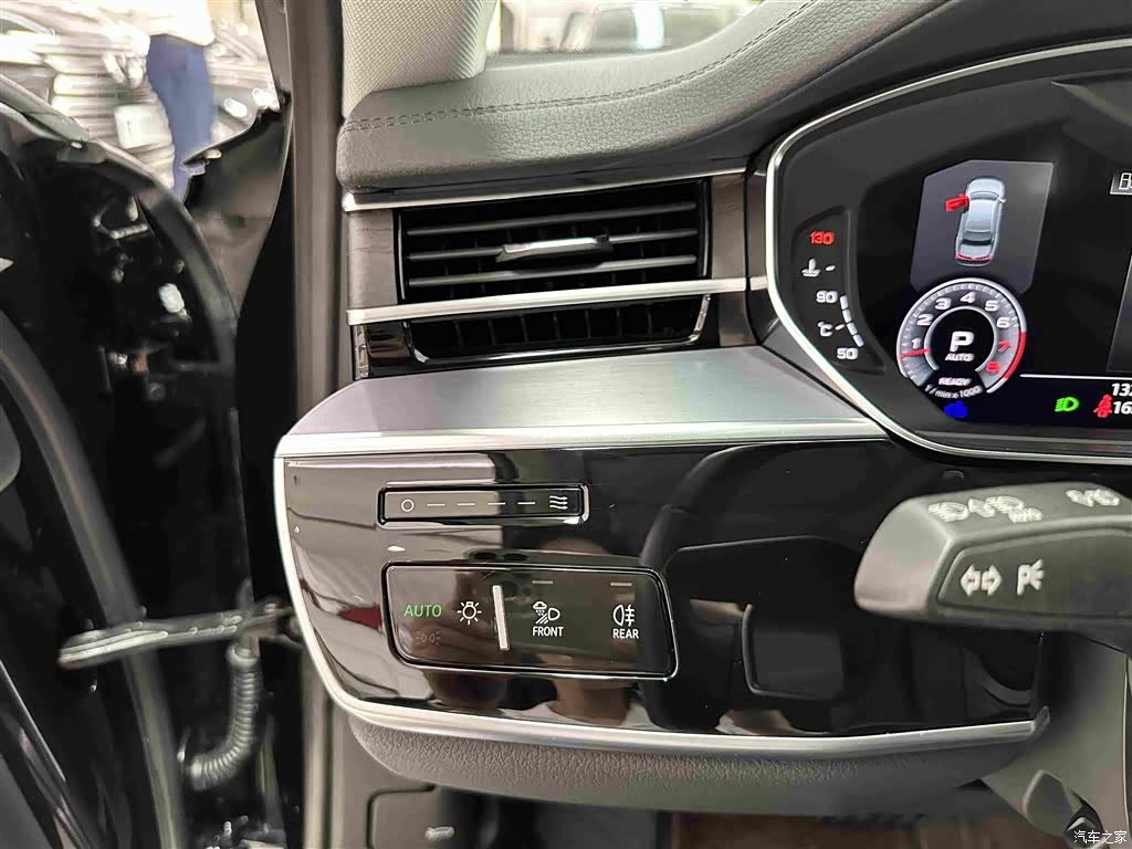 Audi A8L, 2025 9
