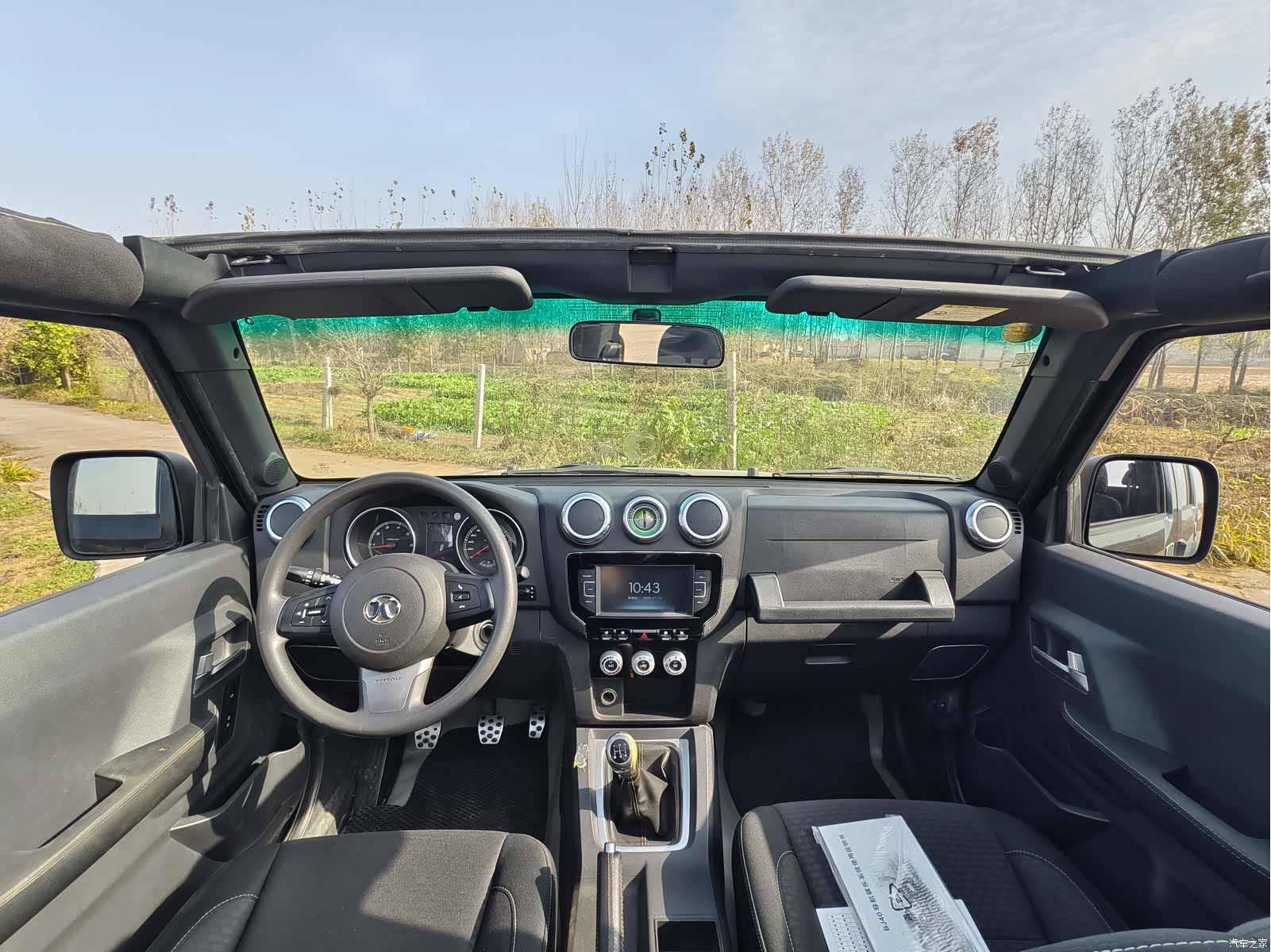 BAIC BJ40, 2017 8