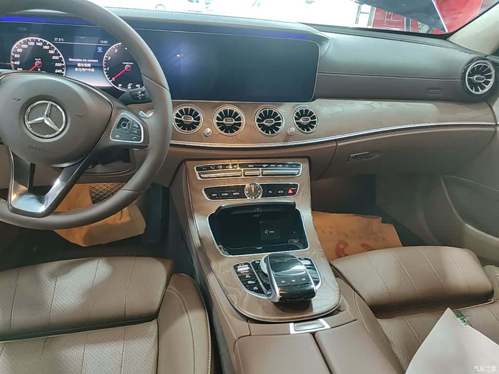 Mercedes-Benz E-Class, 2018 13