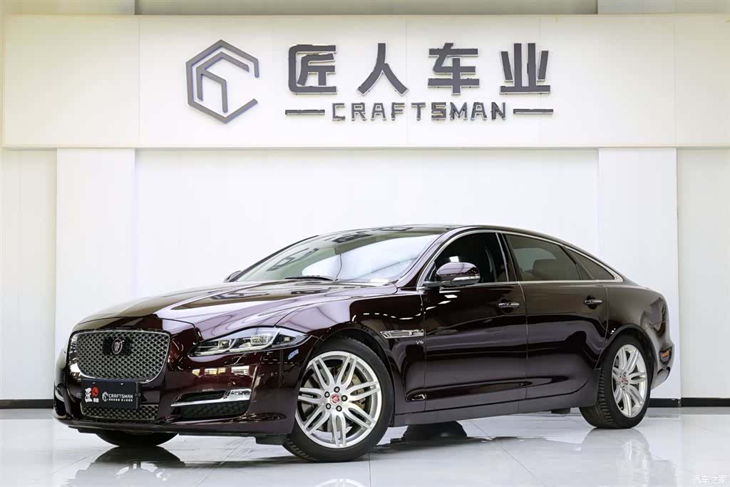Jaguar XJ