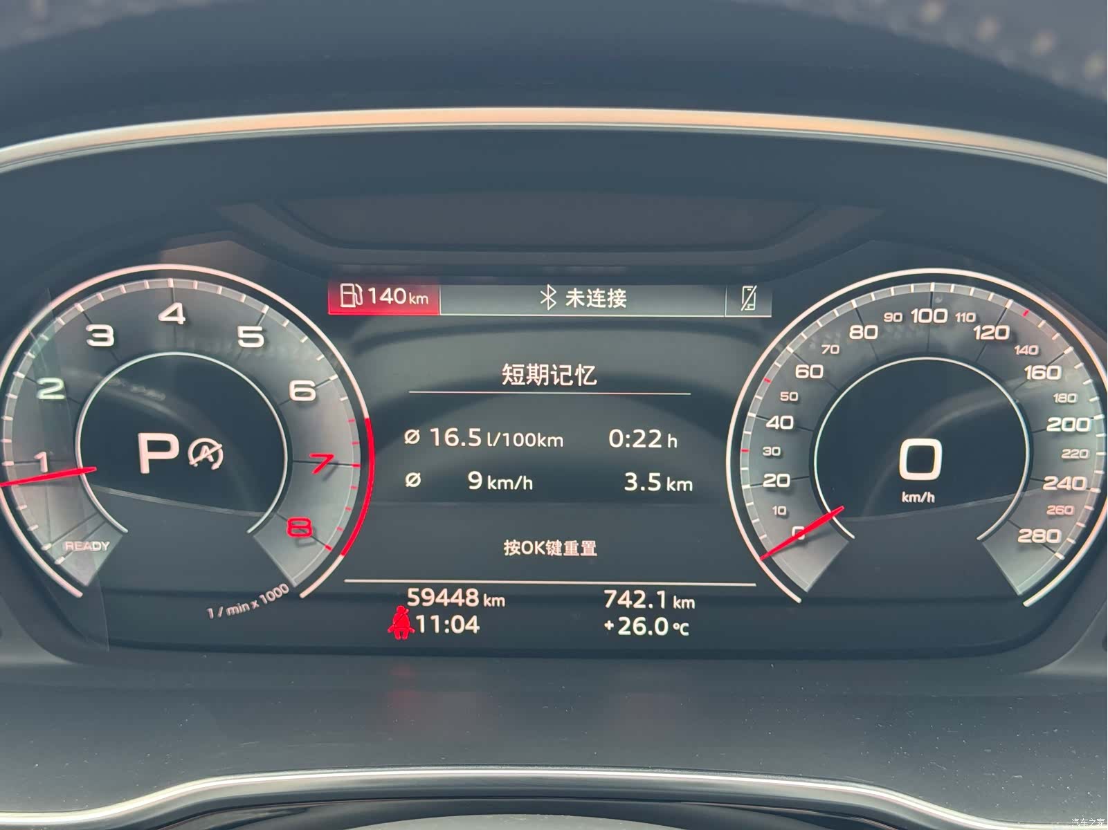 Audi Q3, 2022 15