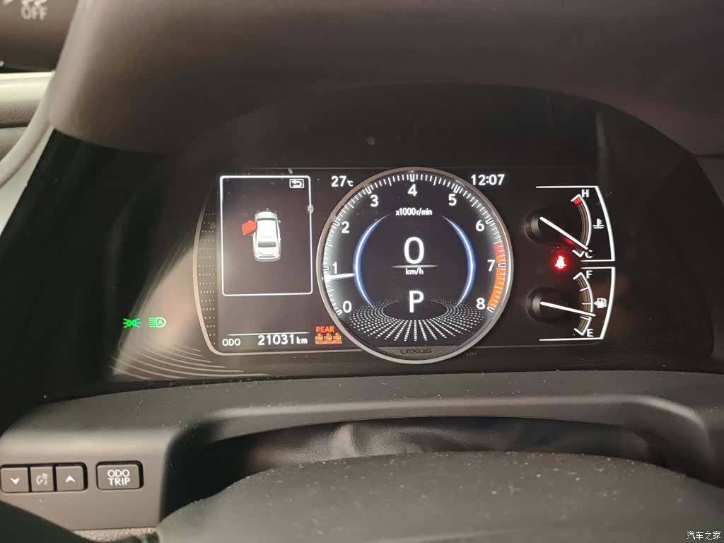 Lexus ES, 2024 3