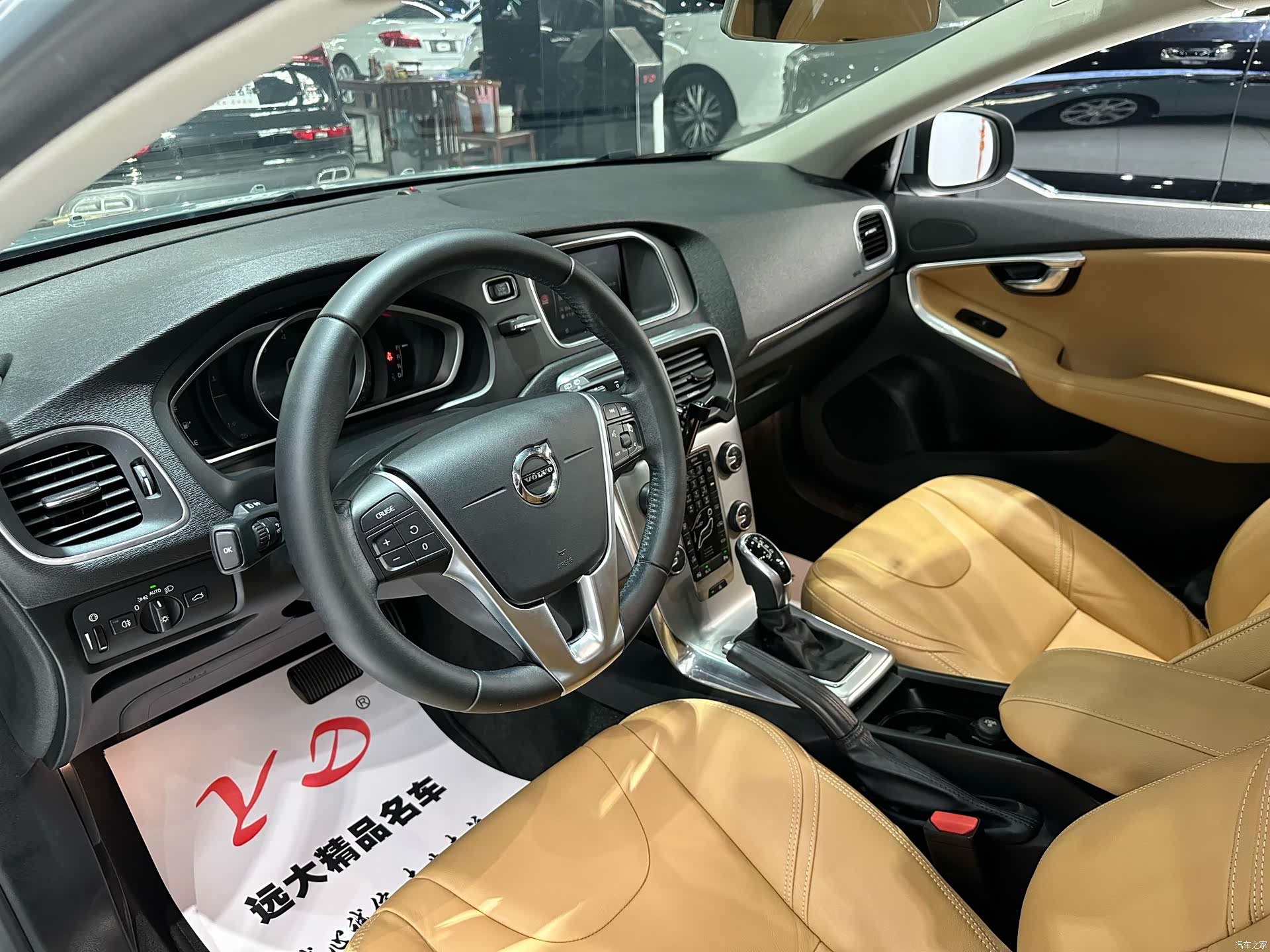 Volvo V40, 2018 все фото