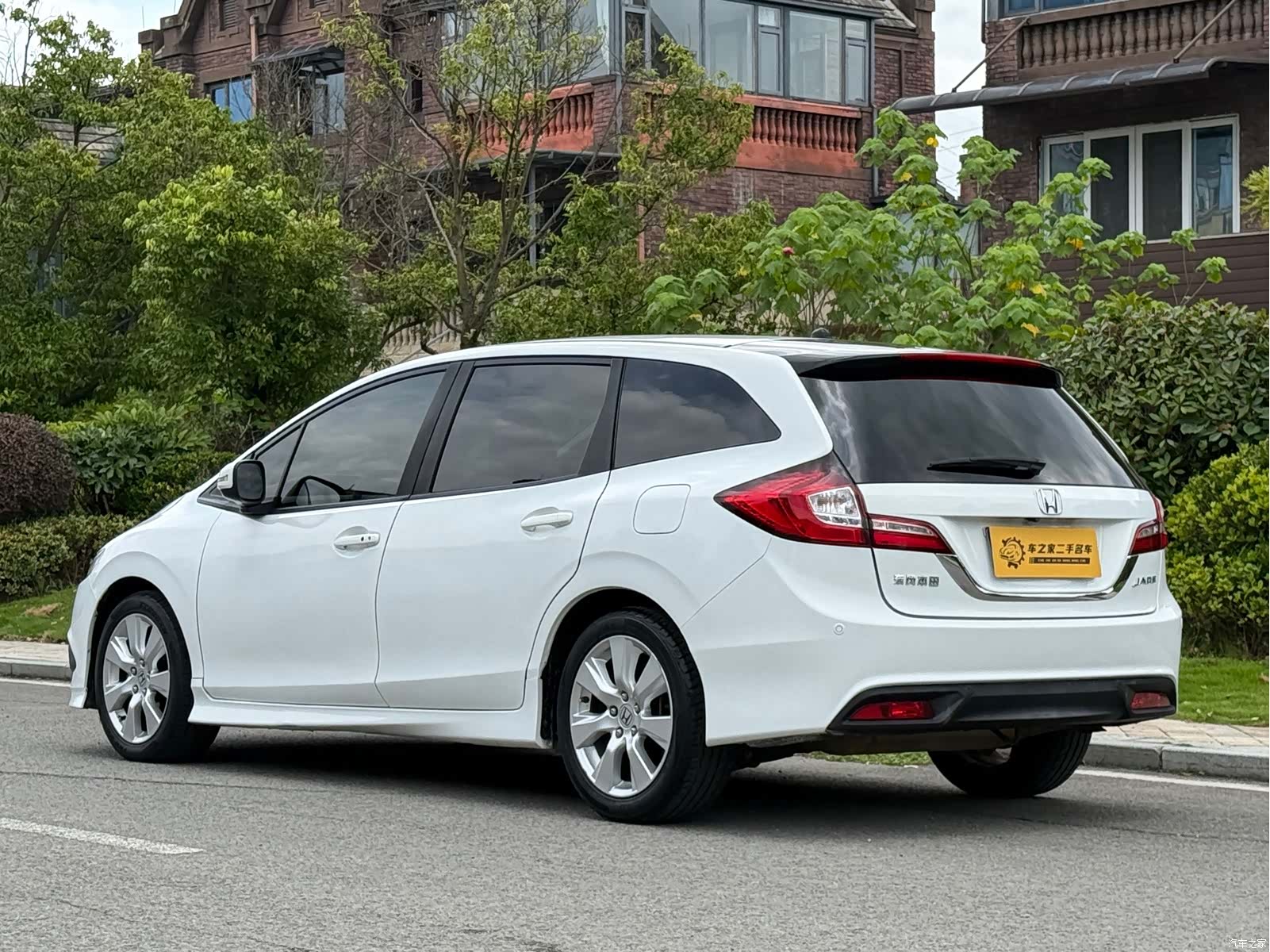 Honda Jade, 2015 12